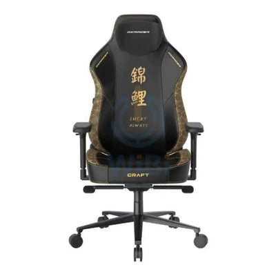 DXRacer Craft Pro Series KOI XL Gaming Chair – Black Accessories > Chairs > Gaming Zone