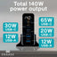 Engage 140W 5 Ports Desktop USB HUB - Black Accessories > Power Adapters