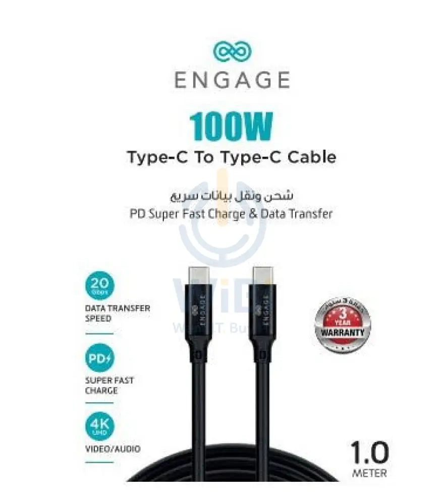 Engage PD Super Fast Charging Type-C to Type-C Cable 100W 1 Meter - Black Accessories > Cables & Converters > Cables