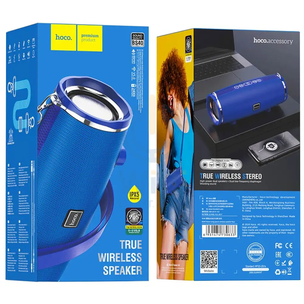 HOCO BS40 Desire Song Bluetooth Speaker - Bluetooth / Blue Accessories > Audio > Speakers