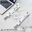 Hoco DH07 Folding 7-level Adjustment Notebook Stand - Silver Accessories > Other Laptop Accessories