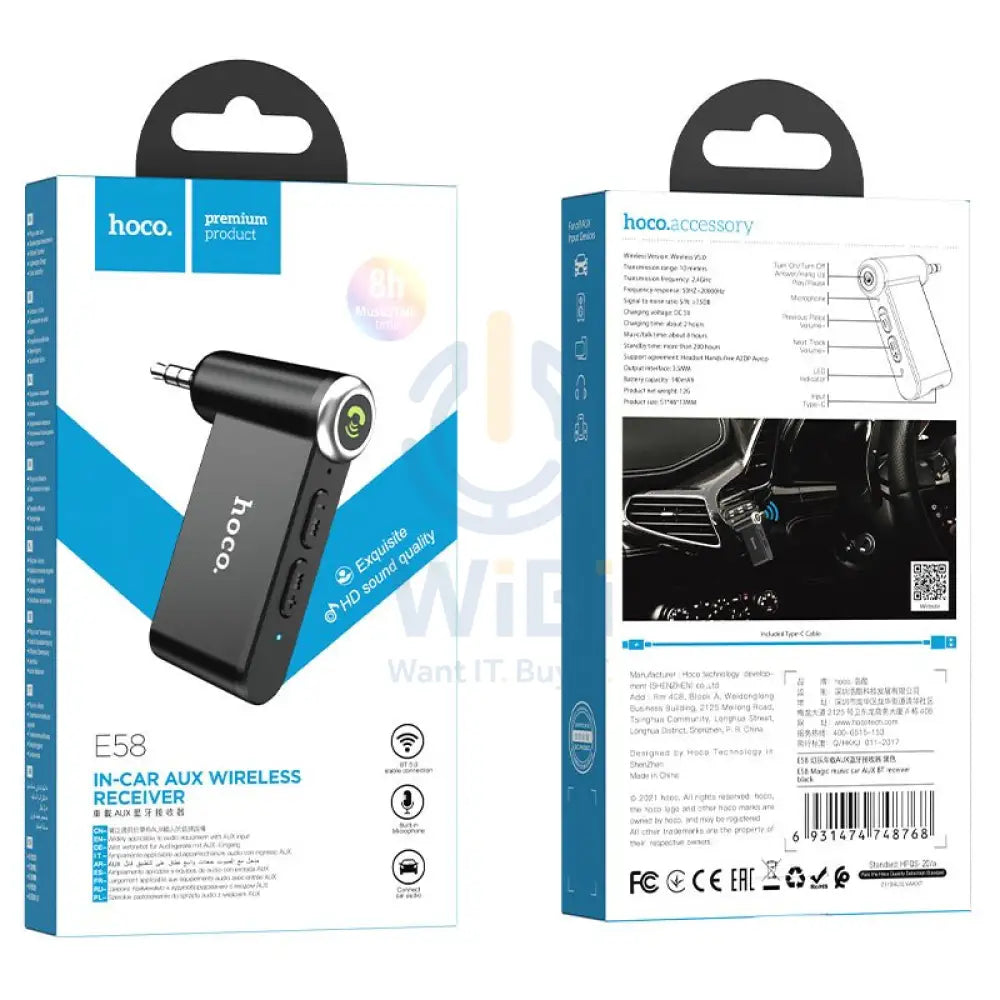 Hoco E58 Aux Wireless Receiver - 3.5 mm / 140mAh / Black Accessories > Other Accessories