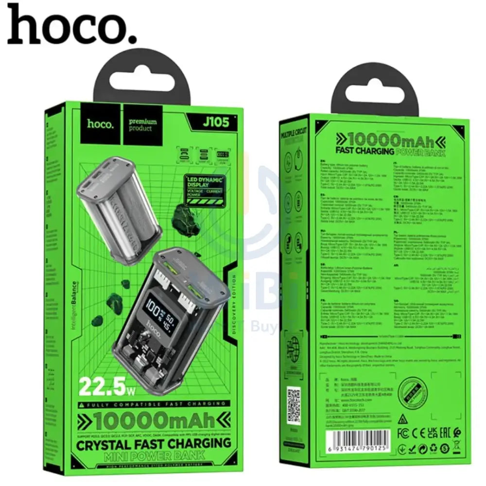 HOCO J105 Fully Compatible Power Bank 10000mAh 22.5W - Grey Accessories > Power Adapters