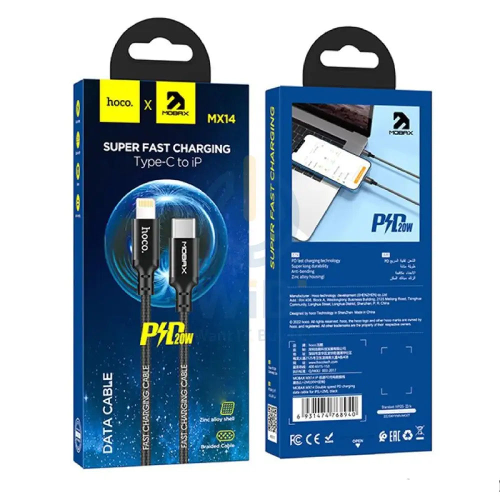 Hoco Mobax MX14 PD Charging Data Sync Cable - USB-C To Lightning / 3 Meters / Black Accessories > Cables & Converters >