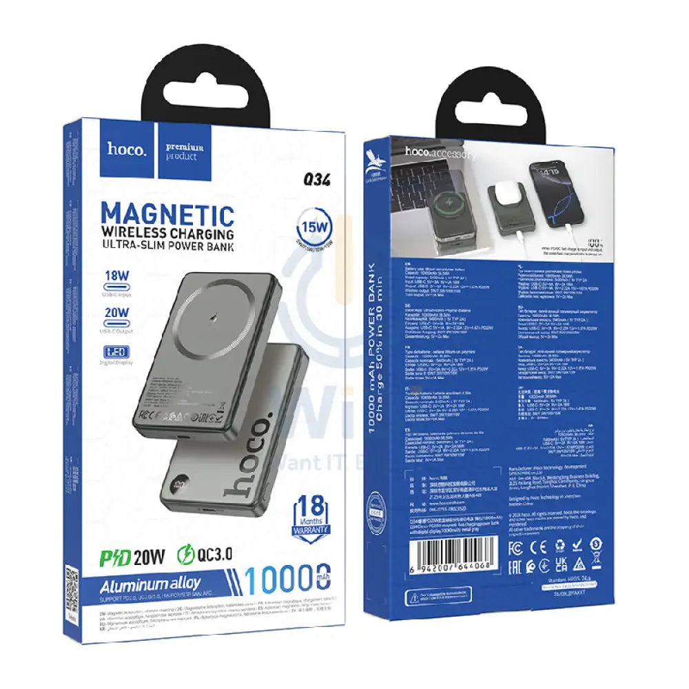 Hoco Q34 Magnetic Power Bank - 10,000mah / 20W / Metal Grey Accessories > Power Bank