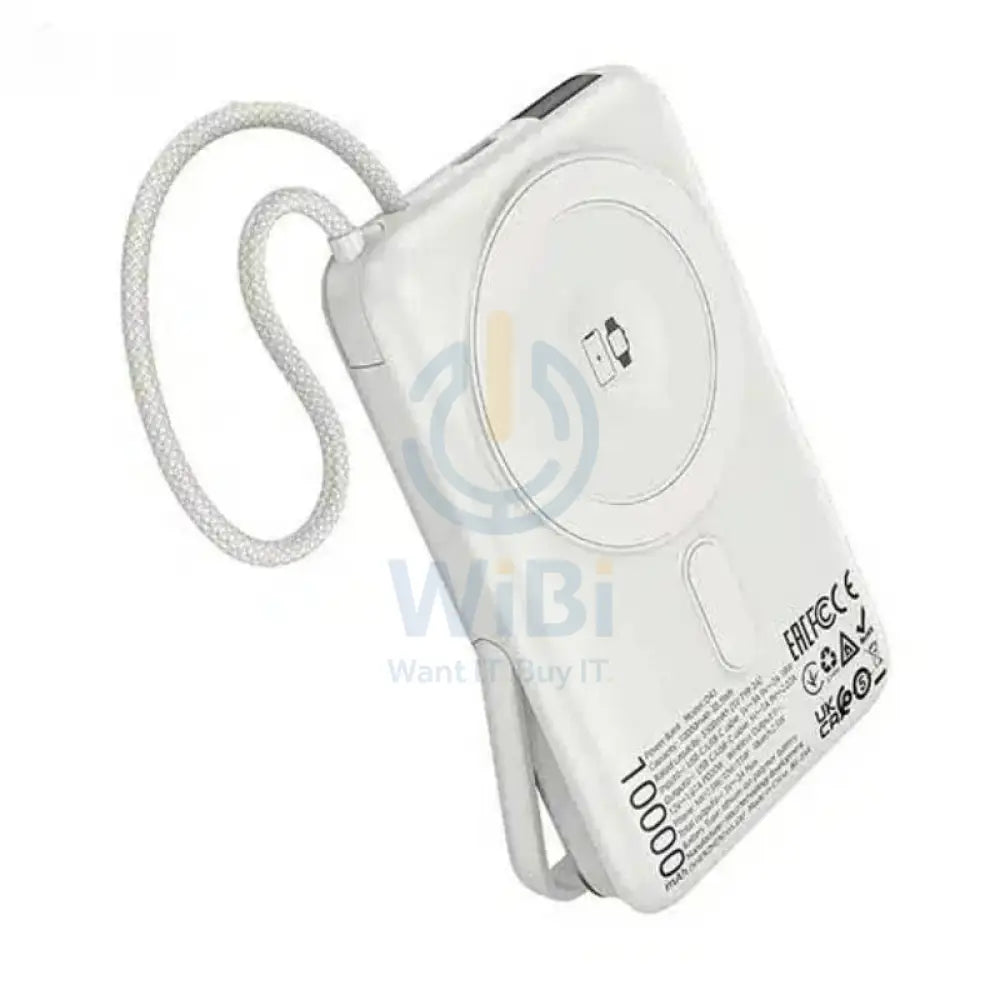 HOCO Q43 Magnetic Wireless Power Bank - 10,000mah / 20W / Silver Accessories > Power Bank