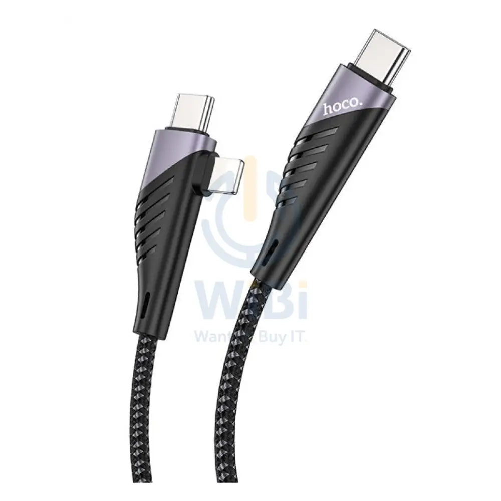 HOCO U95 2-IN-1 Charging Cable - USB-C To USB-C/Lightning / 1.2 Meters / Black