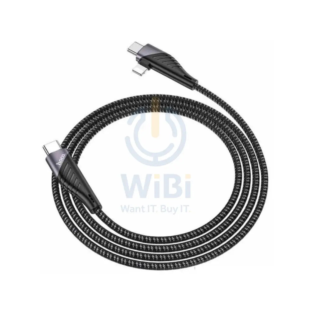 HOCO U95 2-IN-1 Charging Cable - USB-C To USB-C/Lightning / 1.2 Meters / Black