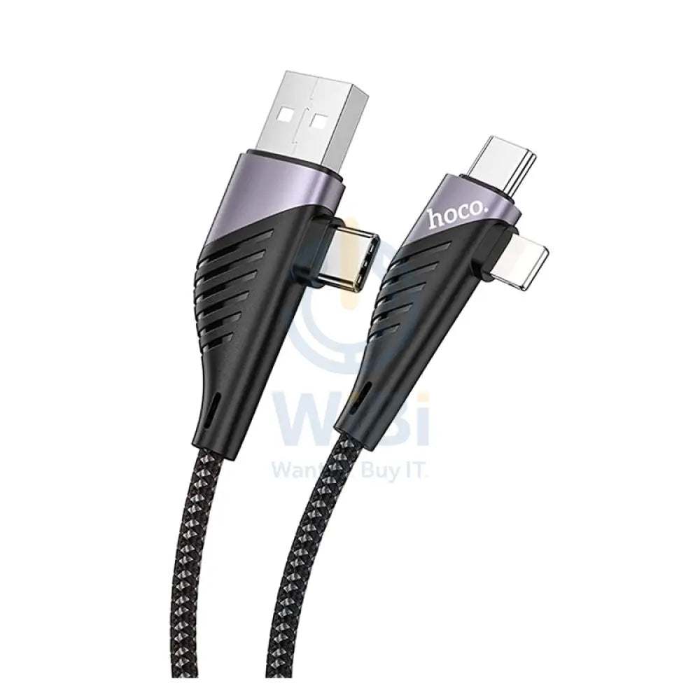 HOCO U95 4-IN-1 Illustrious Multifunction Charging Cable - USB/USB-C To USB-C/Lightning / 1.2 Meters / Black