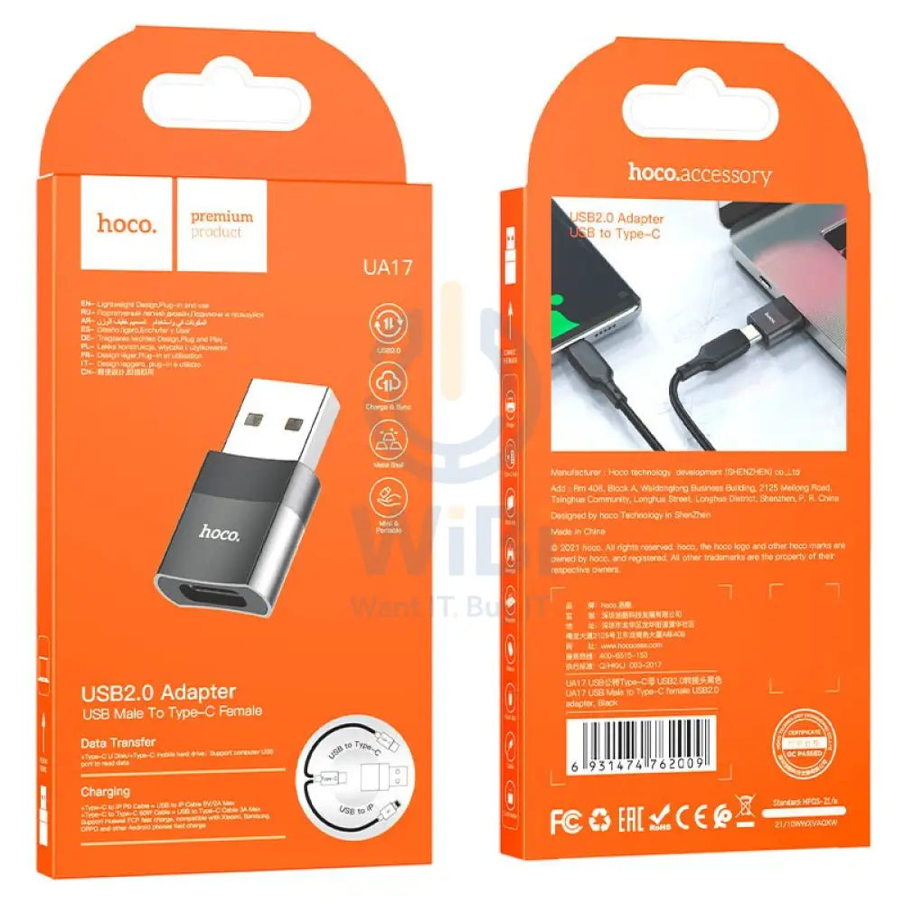 Hoco UA17 USB 2.0 to Type-C OTG Adapter - Black Accessories > Cables & Converters > Cables
