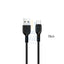 Hoco X20 Flash Charging Data Cable - 2 Meter / Type-C (2 PCs) / Lightning - (3 PCs) / Black / Pack Of 5 Accessories >
