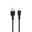 Hoco X20 Flash Charging Data Sync Cable - USB-C / 3 Meters / Black Accessories > Cables & Converters > Cables