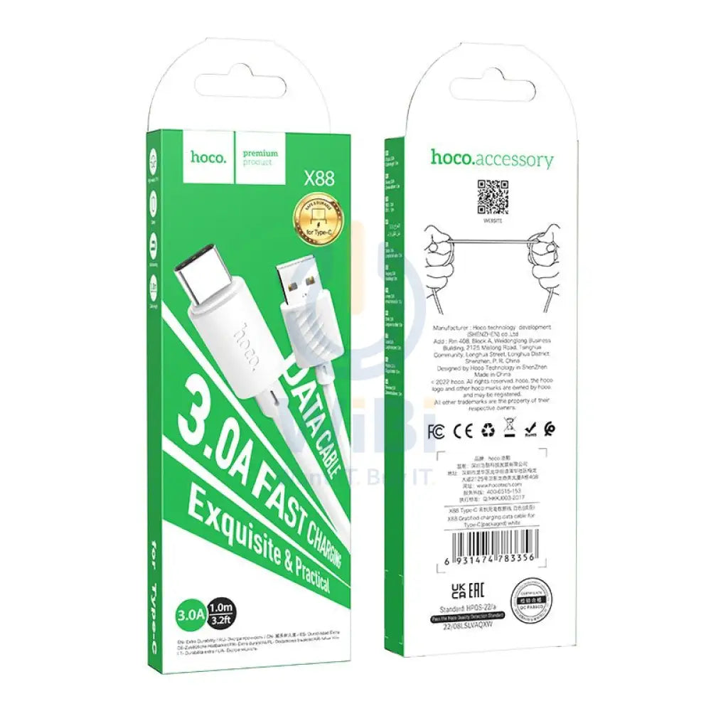 Hoco X88 USB-A To Micro-USB Cable - 20W / 1M / Assorted Accessories > Cables & Converters > Cables