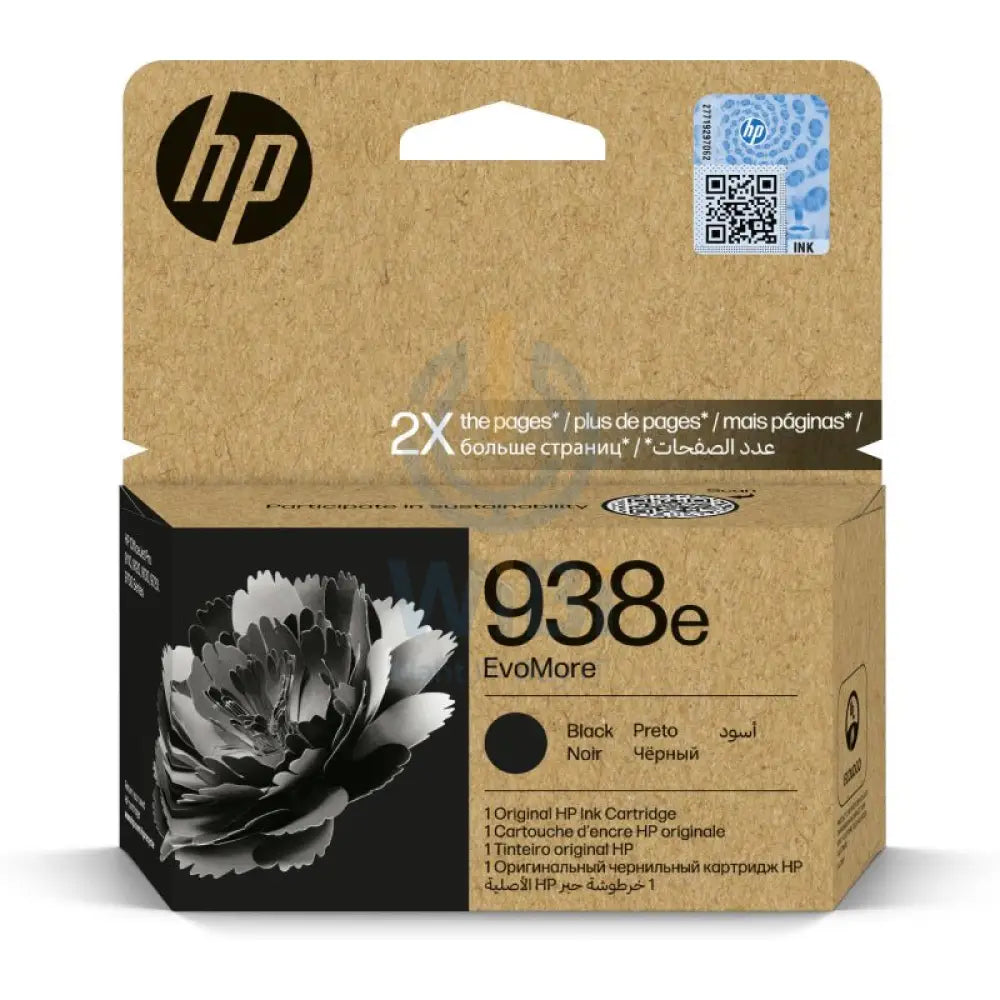 HP 938e Black Color - 2500 Pages / Black Color / High Capacity / Ink Cartridge Accessories > Printers & Scanners >
