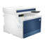 HP Color LaserJet Pro MFP 4303fdw - 33ppm / 600dpi / A4 / USB / LAN / Wi-Fi / Color Laser - Printer Printers & Scanners
