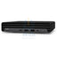 HP Elite Mini 800 G9 - i7 / 16GB / 512GB (NVMe M.2 SSD) / Win 11 Pro / 3YW - Desktop Desktop & All-In-One PCs > Desktop