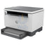 HP LaserJet Tank MFP 1602w - 22ppm / 600dpi / A4 / USB / Wi-Fi / LAN / Laser - Printer Printers & Scanners > Printers