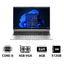 HP ProBook 450 G10 - 15.6’’ FHD / i5 / 8GB / 512GB (NVMe M.2 SSD) / 4GB VGA / Win 11 Pro / 1YW - Laptop Laptops