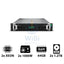 HP ProLiant DL380 G11 - 2x Xeon Gold 5416S 2.00GHz / 2x 16-Cores / 64GB / 2x 1.2TB HDD / 2x 1000Watts / Rack(2U) Server