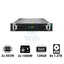 HP ProLiant DL380 G11 - 2x Xeon Silver 4410Y 2.00GHz / 2x 12-Cores / 128GB / 8x 1.2TB HDD / 2x 1000Watts / Rack(2U)