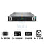 HP ProLiant DL380 G11 - 2x Xeon Silver 4410Y 2.00GHz / 2x 12-Cores / 256GB / 4x 1.2TB HDD / 2x 1000Watts / Rack(2U)