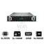 HP ProLiant DL380 G11 - 2x Xeon Silver 4410Y 2.00GHz / 2x 12-Cores / 64GB / 4x 960GB SSD / 2x 1000Watts / Rack(2U)