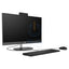 HP ProOne 240 G10 AIO - i5 / 32GB / 512GB (NVMe M.2 SSD) / 23.8’’ FHD Non-Touch / DOS (Without OS) / 1YW / Grey