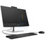 HP ProOne 440 G9 AIO - i7 / 8GB / 512GB (NVMe M.2 SSD) / 23.8’’ FHD Non-Touch / DOS (Without OS) / 1YW - Desktop