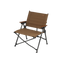 Naturehike Nightfall L04 Quick-Opening Folding Chair - Dark Coffee