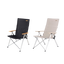 Naturehike TY03 Tall Recliner Lying Chair - Khaki