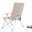 Naturehike TY03 Tall Recliner Lying Chair - Khaki