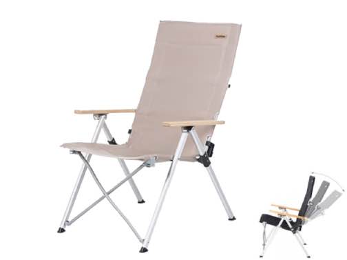 Naturehike TY03 Tall Recliner Lying Chair - Khaki