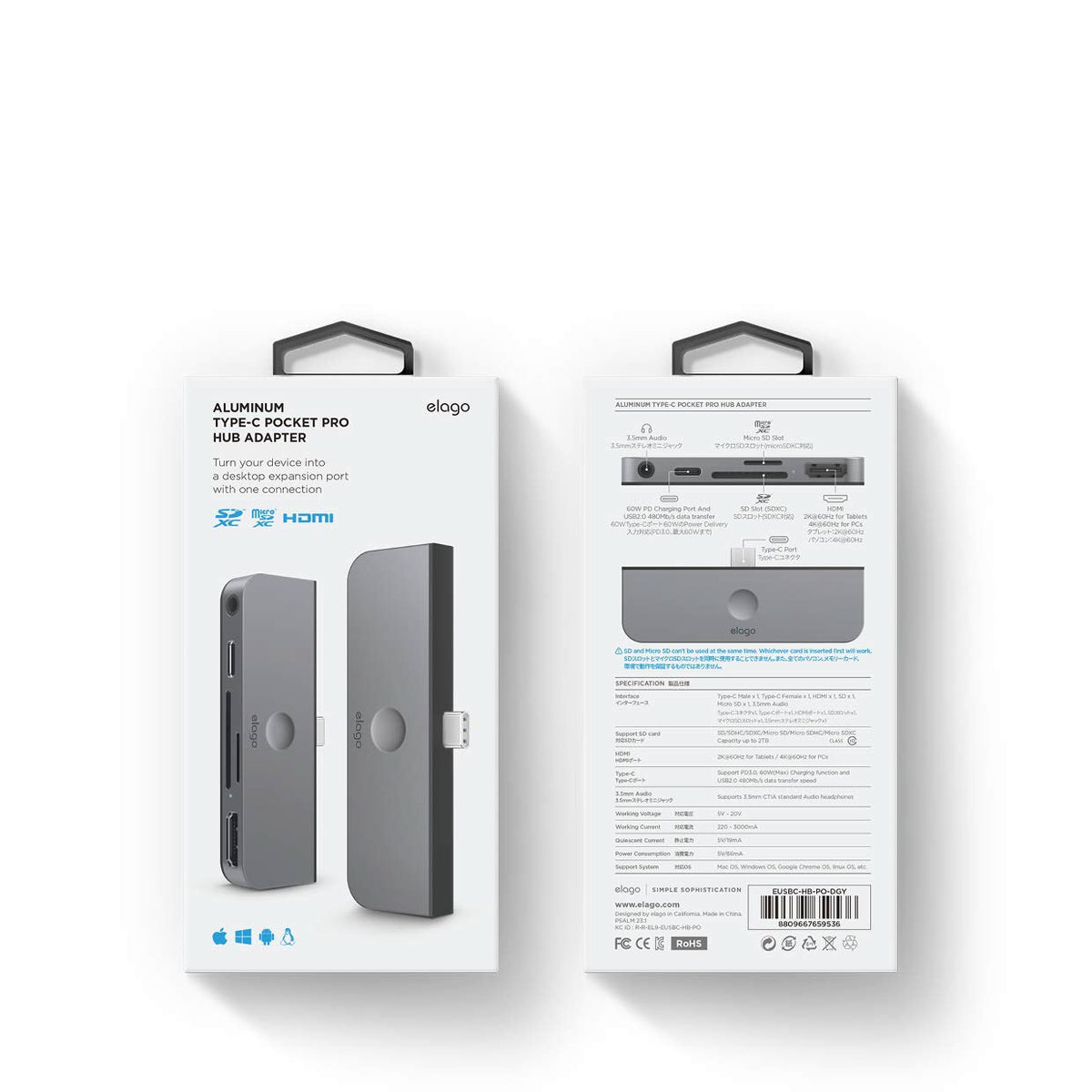 Elago Aluminum Type-C Pocket Pro Hub Adapter - Dark Gray