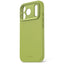 Decoded AntiMicrobial Silicone Backcover Case For Apple iPhone 18 Pro Max / Apple iPhone 17 Pro Max  - Moss Green