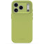 Decoded AntiMicrobial Silicone Backcover Case For Apple iPhone 18 Pro Max / Apple iPhone 17 Pro Max  - Moss Green