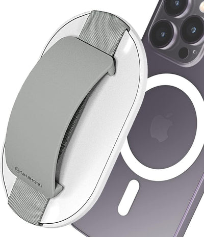 Sinjimoru Magsafe Grip - Light Gray