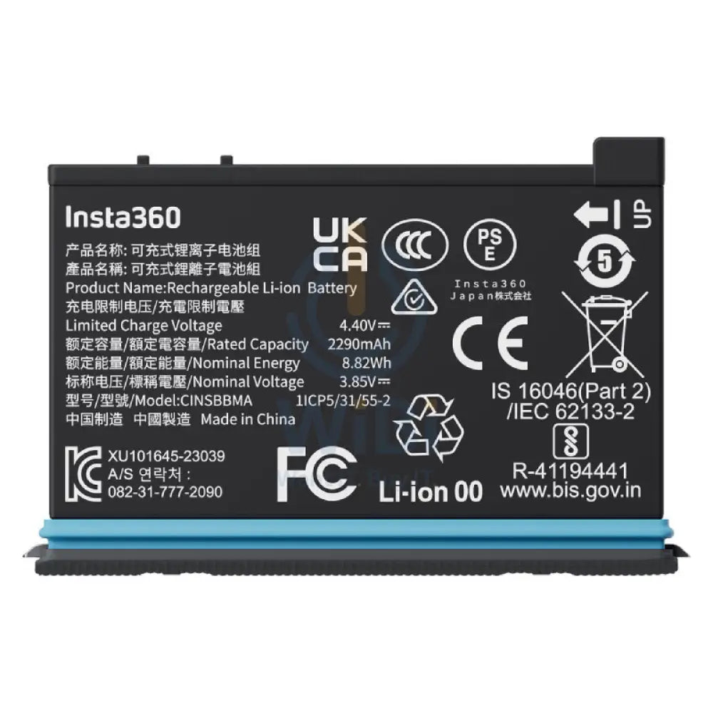Insta360 Rechargeable 2290mAh Battery for X4 Camera Accessories > Cameras