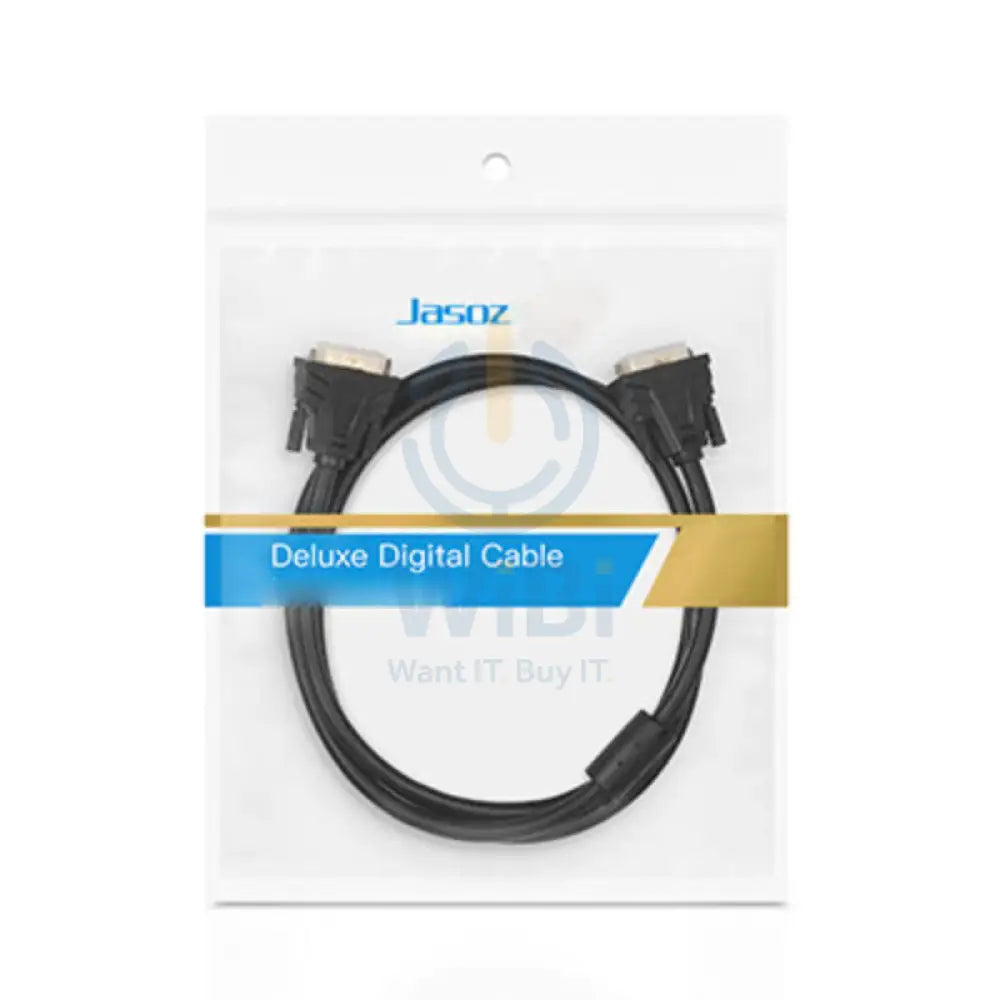 Jasoz B104 Digital DVI Engineering Cable - 1.5 Meter / Black Accessories > Cables & Converters > Cables