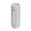 JBL Portable Speaker Flip 6 - White Accessories > Audio > Speakers