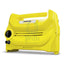 KARCHER K1 Horizontal Pressure Washer - Yellow / Made In China Cool Gadgets