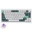 KeyChron Q1 HE Swappable 75% Mechanical Gaming Keyboard - Wireless / RGB / English/Arabic / Shell White Accessories >