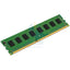 Kingston Desktop Memory - 32GB / DDR5 / 288-pin / 5600 MHz / Desktop Memory Module Accessories > Memory > Desktop Memory