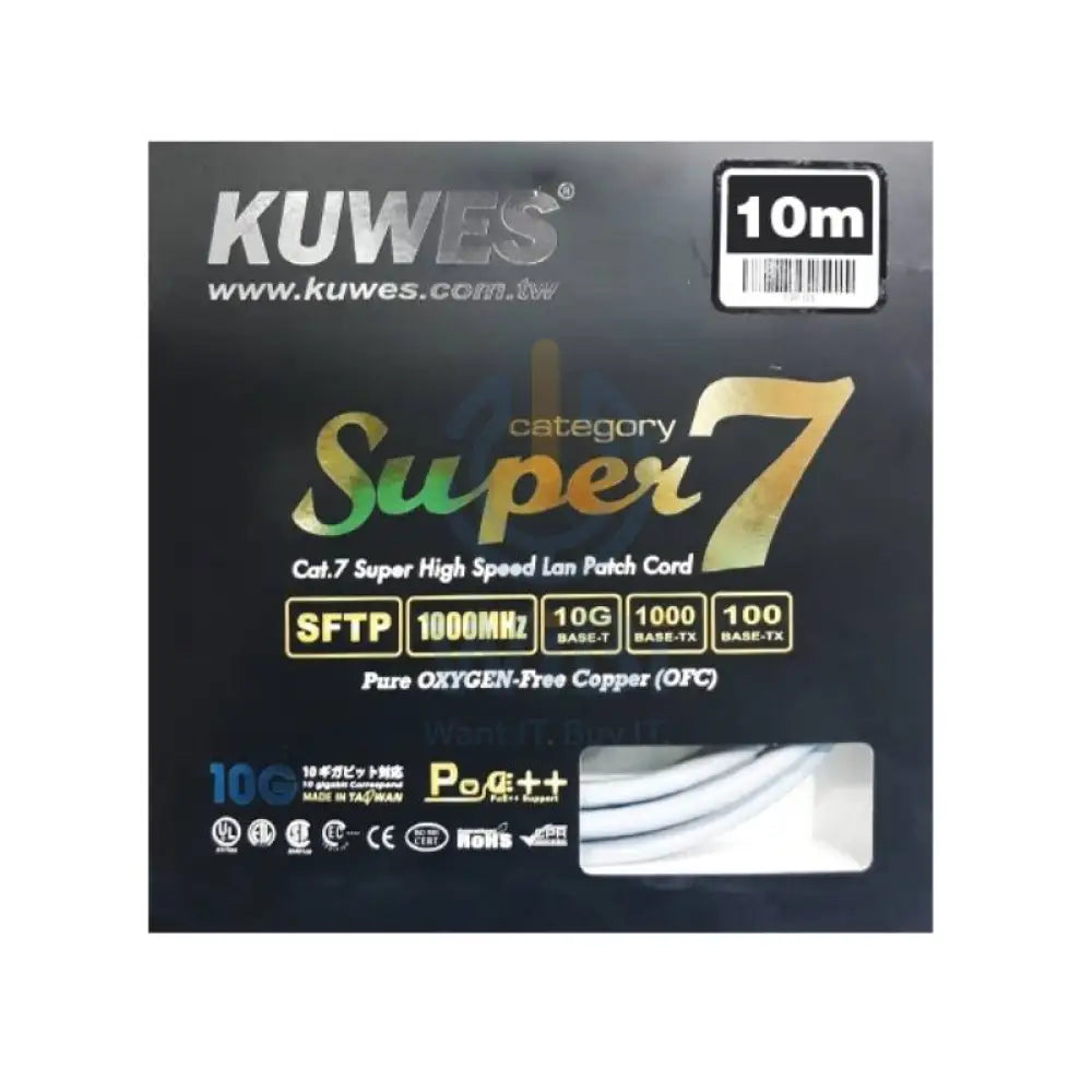 Kuwes C7P-10 CAT7 Network Ethernet Cable - 10 Meter / Grey Networking Products