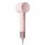 Laifen Hair Dryer-Swift (SE)-Pink