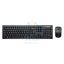 Lenovo 100 Wireless Keyboard and Mouse Combo - Wireless / USB Receiver / 1000dpi / English/Arabic / Black - Keyboard & Mouse Combo