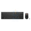 Lenovo Essential Wireless Keyboard and Mouse Gen2 Combo - 2.40GHz / 1600 dpi / Optical / USB Wireless Receiver