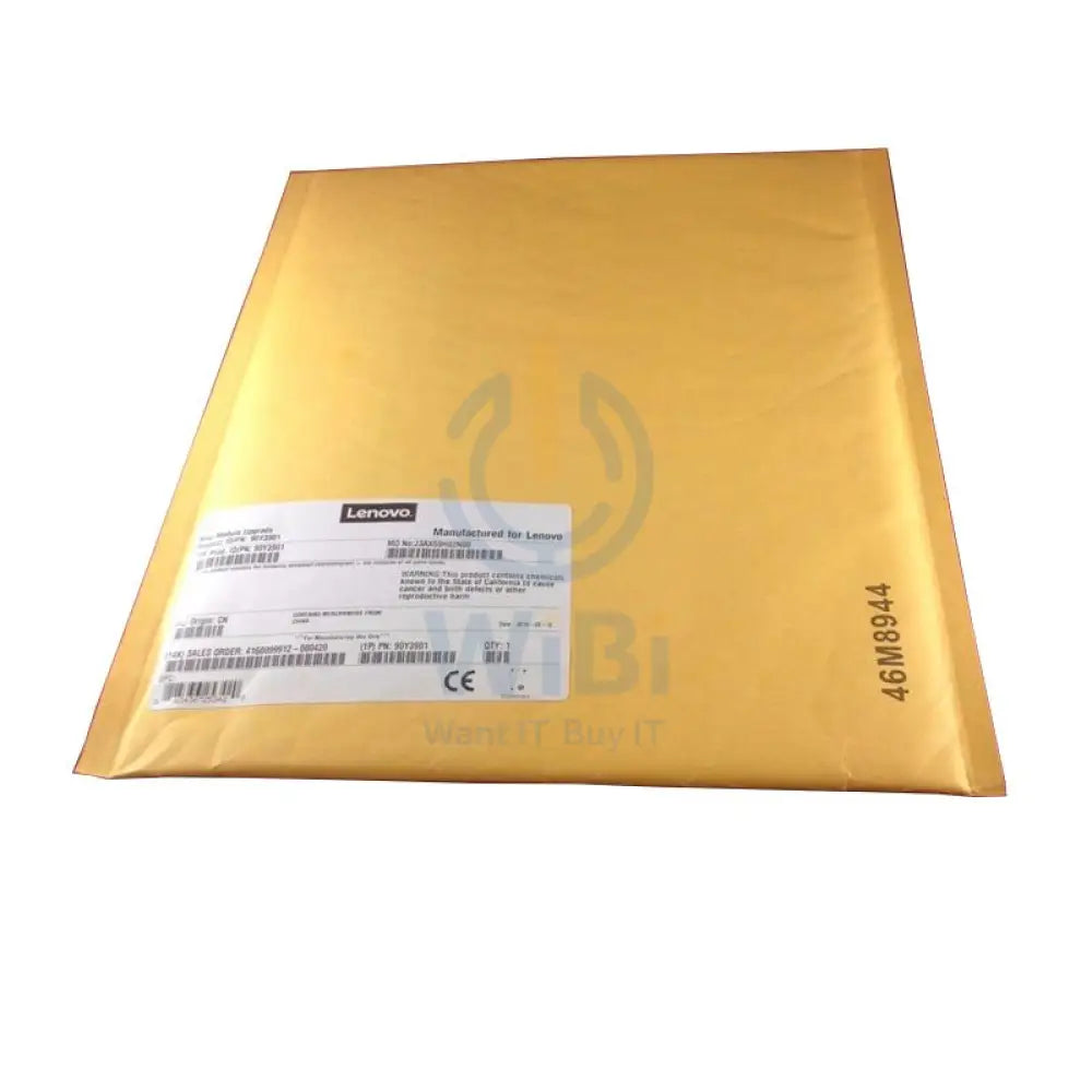 Lenovo Integrated Management Module II Advanced Upgrade