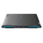 Lenovo LOQ Gen 8 - 16.0’’ WQXGA / i7 / 32GB / 512GB + 1TB (NVMe M.2 SSD) / 8GB VGA RTX 4060 / Win 11 Pro / 1YW