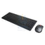 Lenovo Professional Plus Wireless Keyboard and Mouse Combo - 2.40GHz / 1600dpi / Laser / USB Wireless Receiver - Arabic