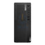 Lenovo ThinkCentre M70t Gen 4 - i7 / 32GB / 512GB (NVMe M.2 SSD) / Win 11 Pro / 1YW - Desktop Desktop & All-In-One PCs
